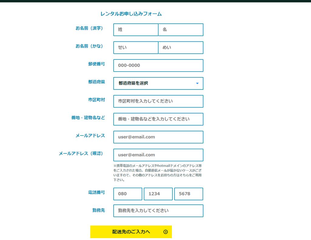 具体的方法④